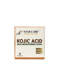 Kojic Acid Skin Brightening Soap