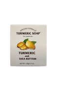 African Formula Turmeric Soap (Turmeric and Shea Butter)
